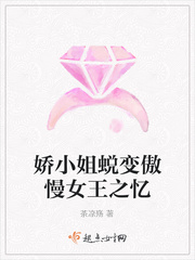 水蜜桃881118