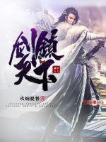 十八岁以下禁止观看视频