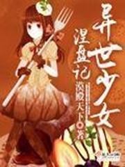百度云下载速度慢