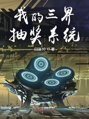 罪城小说林岚秦小雅免费阅读