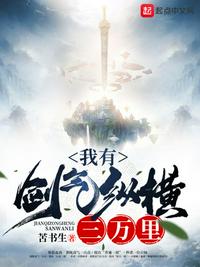治疗强直的医院