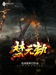夫妇交换300篇