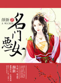 人a兽v在线免费在线观看