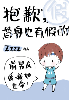 好吊带这里只有精品