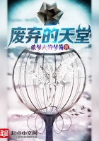 我与黑人一次真实经历