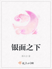 有没有黄色网站