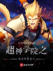 触手灌肚子不停产卵