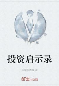 玛雅maya powered图霸