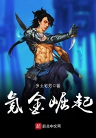 偷心龙