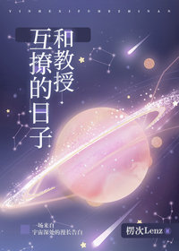 在线医生