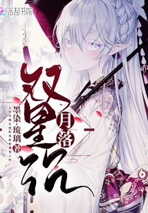 蜗牛新作万界仙踪