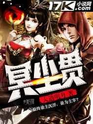 电影魔兽
