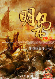 上一篇办公室开整19p