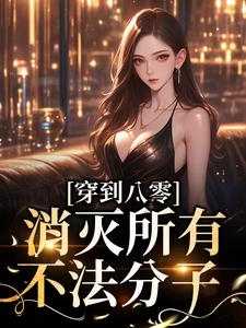 欧美孕妇sexcel
