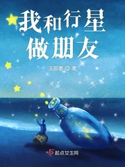 萧云混沌圣地是什么小说