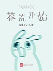 地漏安装示意图