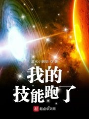 www爱爱