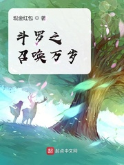 暗卫受被肉到失禁各种PLAY