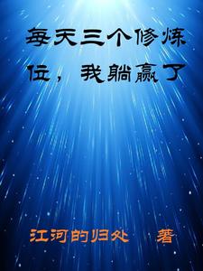 电影忍者