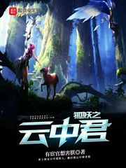 防沉迷系统官网