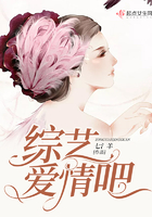 豪门女配每天都想离婚