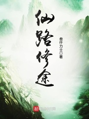 三百六十五天我和我的大佬免费观看