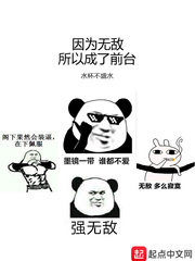 地道战 老电影