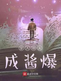 jojo第三部在线观看全集