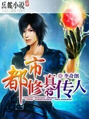 儿子弄了我一个晚上