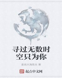 高阶教徒