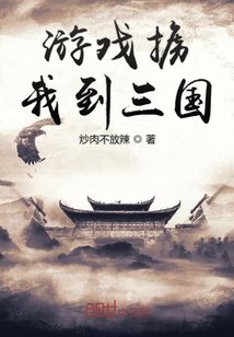 黄色十大软件