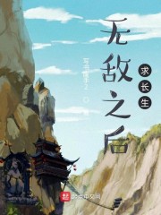 金汤匙韩剧