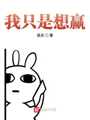 九岁人生