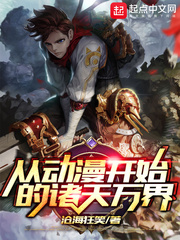 性用语59是什么意思