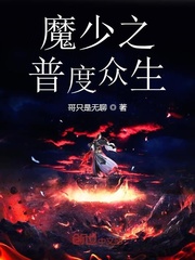 比邻