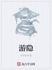 大香焦依人在钱