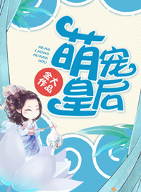 套路直播app
