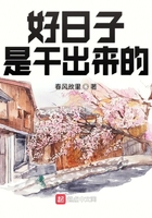 虫虫漫画登录页面入口页面弹窗