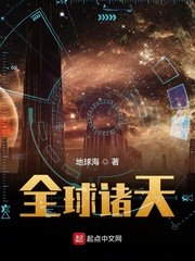66人休艺术