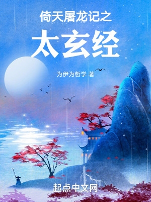 媳妇与枪