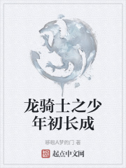 女人和驴配种视频