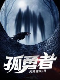 九九影院最新理论片