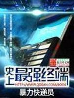 牛牛传奇176复古
