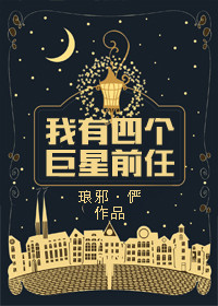 开始游戏