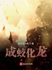 亿美家