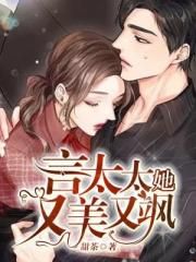 抓住她的双乳大力揉弄