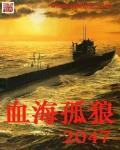 四虎影院176