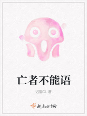 掌中之物txt下载