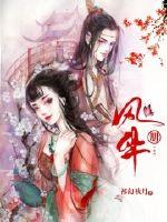 亚洲高清