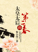 路漫漫在线观看免费动漫